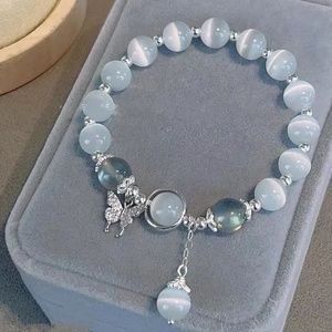 White Gray Cat Eye Stone Bead Butterfly Dangle Charm Bracelet 6.85"
